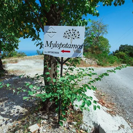 וילה Luxury Mylopotamos טסגרדה